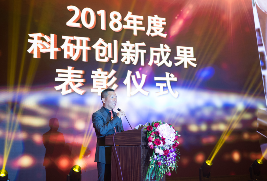 招商港灣集團(tuán)2019年“未來(lái)已來(lái)?期待壹玖”新春晚會(huì)-